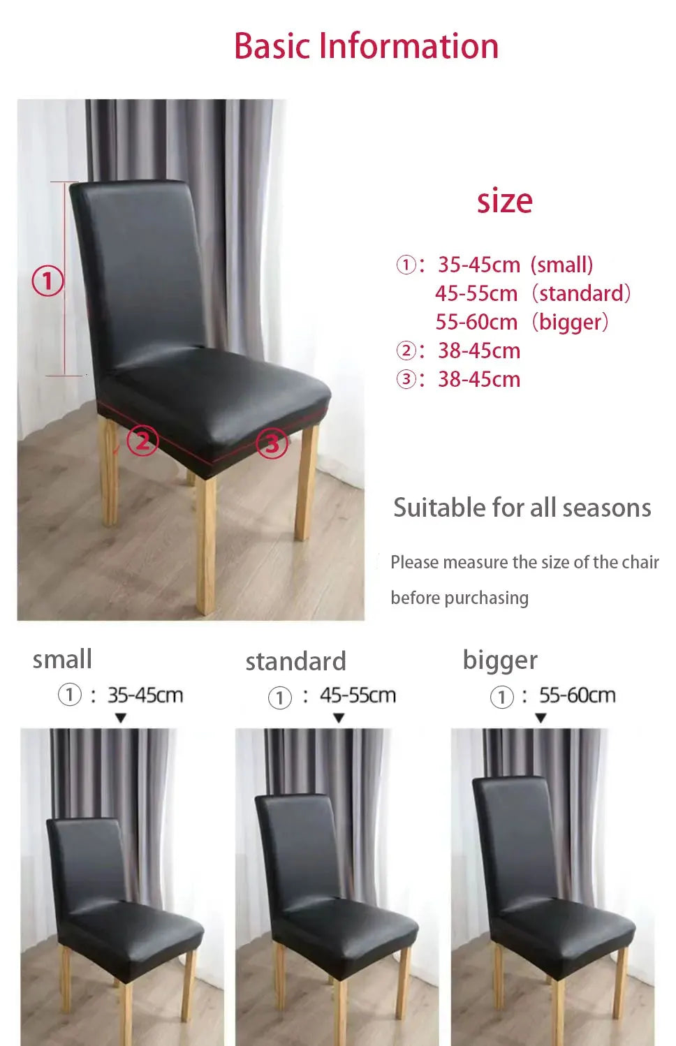 Thickened waterproof and anti-fouling dining chair cover leather all-inclusive home restaurant chair cover technology cloth elas